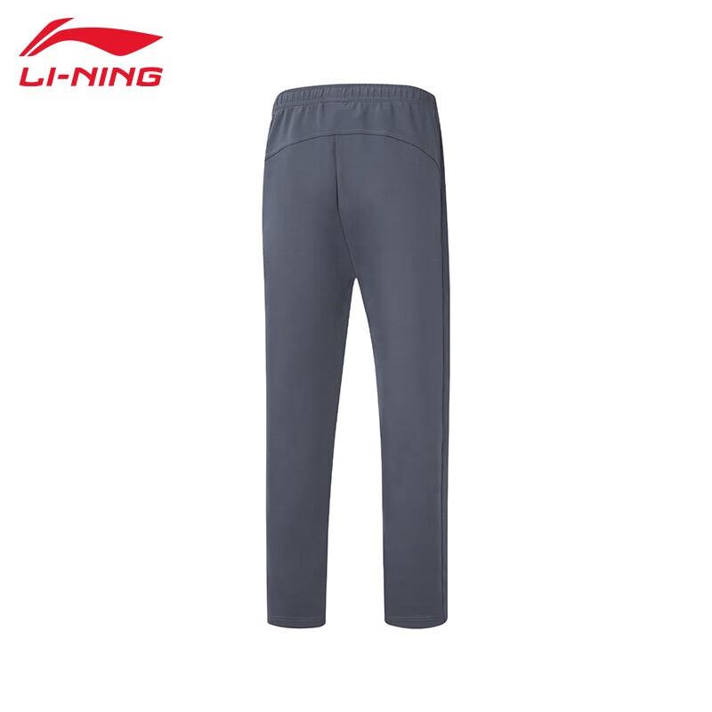 LI-NING Men's AKLT987 Fitness Sweatpants