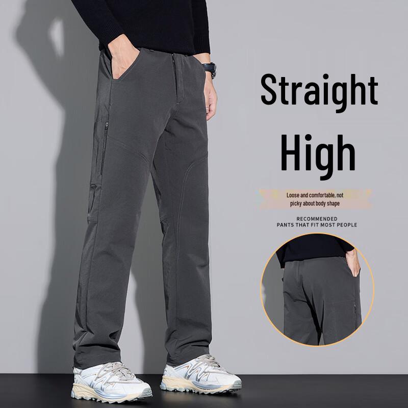 MEDE Men s Straight-Leg Casual Trousers M