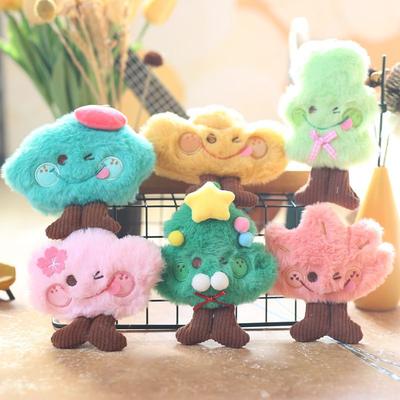 Cute Cute Forest Tree Series Small Pendant Plush Toy Doll Pine Bag Hanging Keychain Doll