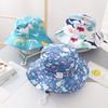 Children's Hat for Boys, Summer Baby Fisherman Hat, Thin Korean Style, Large Brim Sun Hat for Older Children, Fashionable and Trendy for Girls