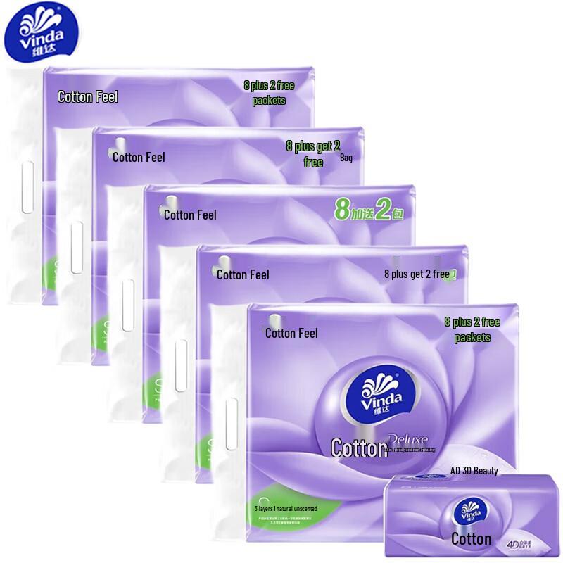 Vinda Cotton Soft 3-Ply Facial Tissue
