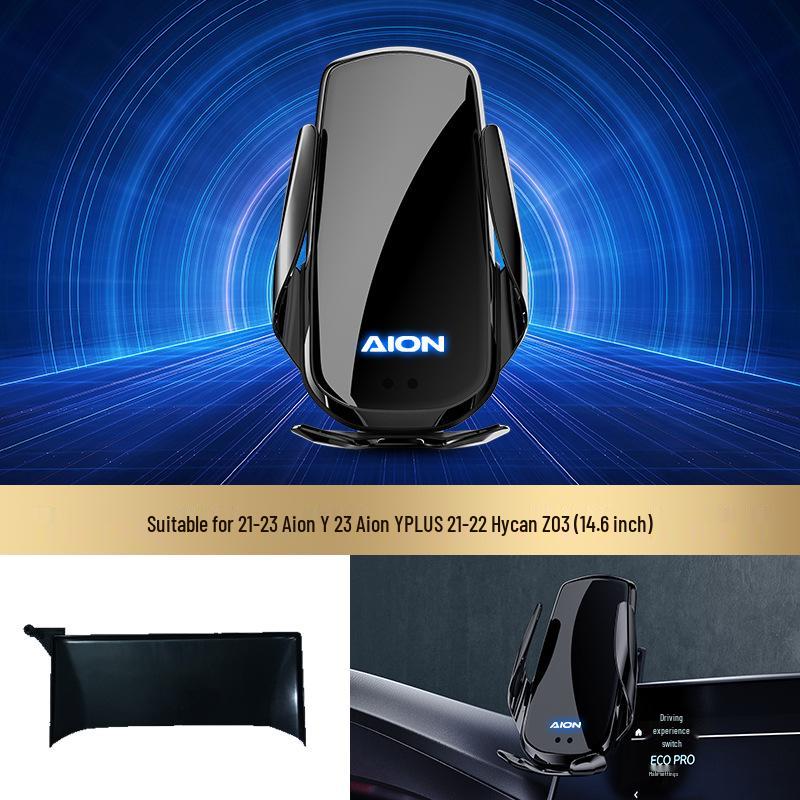 Wireless Charging Phone Holder for Aion SPLUS/V/LX/Y Models - Smart Induction Stand