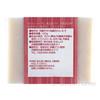 OUHA soap size moon x 6 pieces Uses moon peach oil and deep sea water No synthetic coloring or preservatives Additive face wash (Japanese peach)