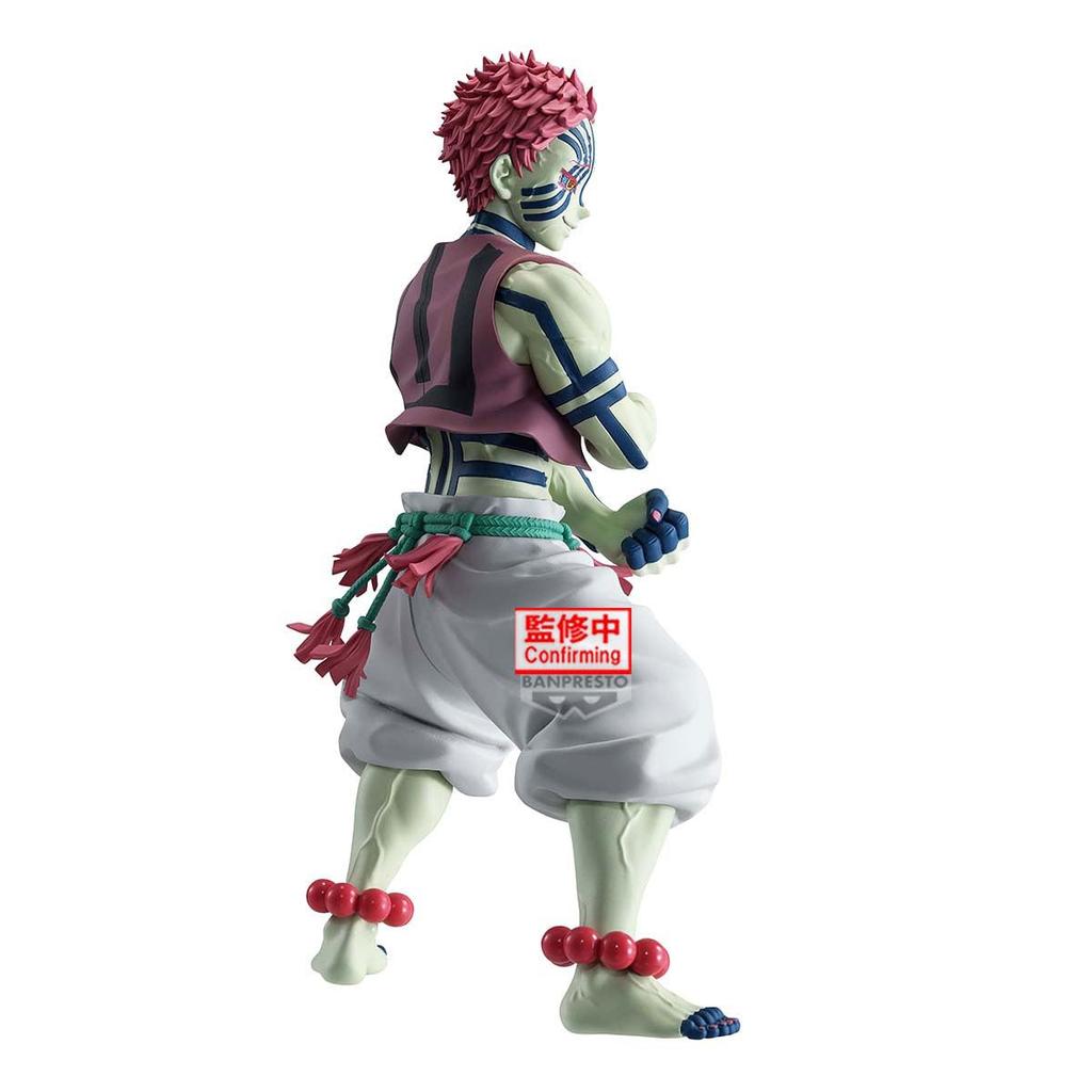 Banpresto Akaza Demon Slayer 22cm BP29370P Multicolor Perfect for Anime Fans