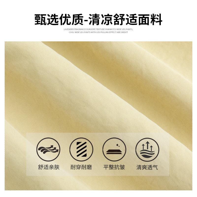 Yamamoto Culottes Women's Spring and Summer Thin New Wear Loose Casual Small Ice Silk Sports Five-point Culottes