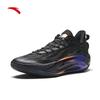 Anta Kuangchao 7 A-SHOCKPRO Men's Basketball Shoes