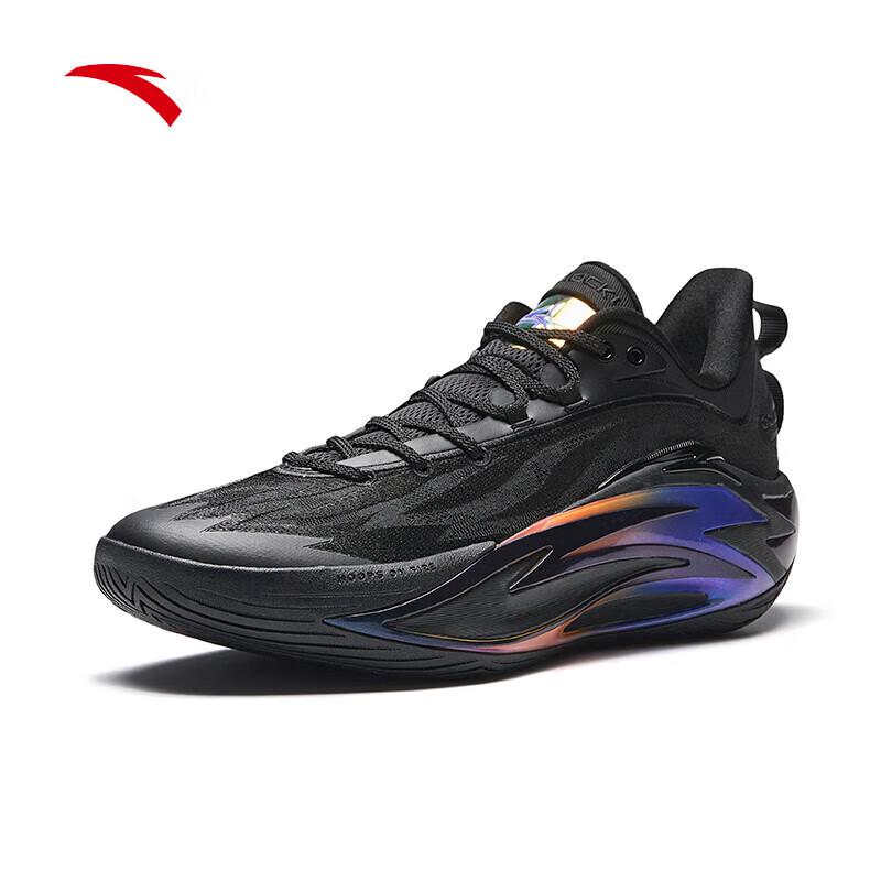 Anta Kuangchao 7 A-SHOCKPRO Men's Basketball Shoes