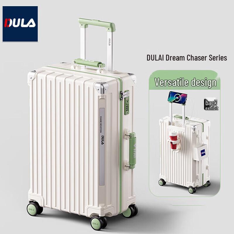 DULA D2088 Carry-On Luggage with Cup Holder