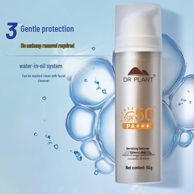 DR PLANT Cordyceps Revitalizing Sunscreen Lotion