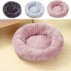 Warme Runde Hundehütte Weiches Warmes Hunde-Schlafbett Haustierzubehör Plüsch-Hundesofa Körbe Frühling