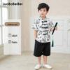LUOBOBEIBEI Boys' Summer Chinese Style Hanfu Two-Piece Set