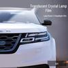 Compatible with 25 Land Rover Range Rover Models: Blacked-out TPU Headlight/Taillight Film with Light-controlled Color Changing.