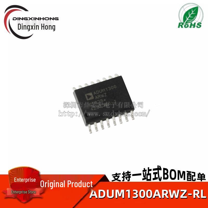 

ADUM1300ARWZ-RL SOIC-16 Three-Channel Digital Isolator Chip
