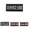 Decorative Pet Patch Do Not Pet Therapy Dog Training Service Black And White English 9*4cm