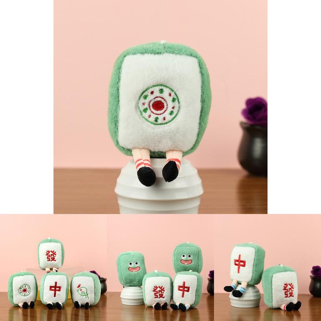 Cute Creative Mahjong Plush Keychain Adorable Red Dragon Doll Soft Toy For Collectors