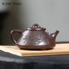 180ml Yixing Purple Clay Stone Scoop Teapot Handmade Bamboo Leaf Pattern Tea Pot Beauty Tea Infuser Kettle Chinese Zisha Tea Set