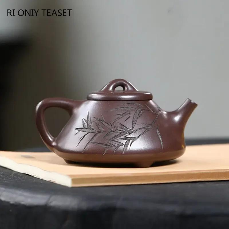 180ml Yixing Purple Clay Stone Scoop Teapot Handmade Bamboo Leaf Pattern Tea Pot Beauty Tea Infuser Kettle Chinese Zisha Tea Set
