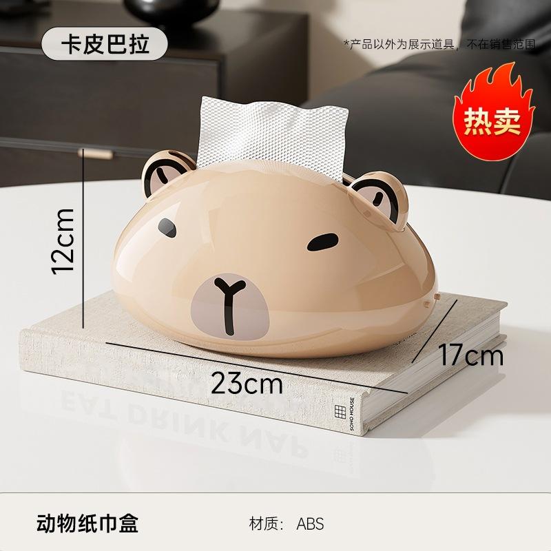 Desktop tissue box, household simplicity and high-end sense, living room napkin paper box, multi-functional creative ornament, car paper box