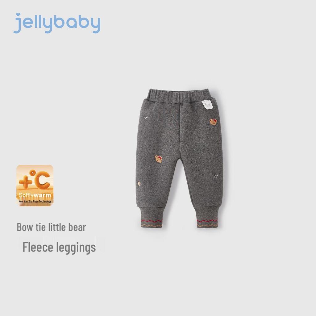 Cozy Windproof Toddler Girls' Winter Leggings - Thick, Thermal, Cuffed Pants for Autumn and Winter