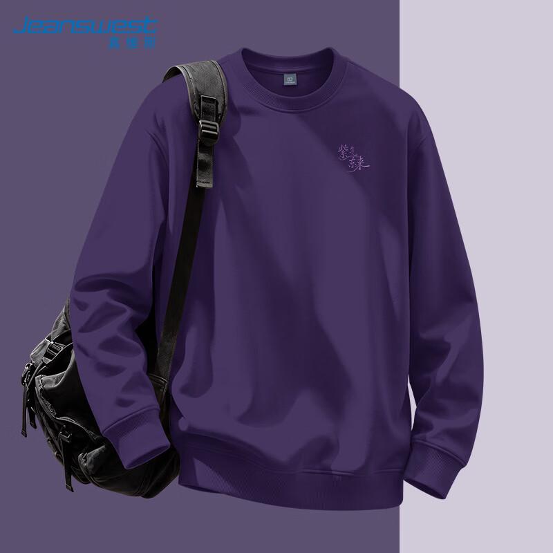Jeanswest Men's Graphic Print Crewneck Sweatshirt