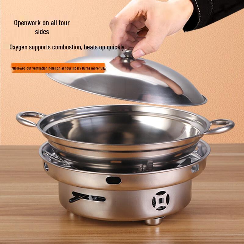 Stainless Steel Dry Pot with Alcohol Stove