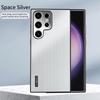 Samsung S25U Brushed Metal S24FE/S24U/S23U Phone Case - Cross-Border Applicable, Half-Pack Protective Case