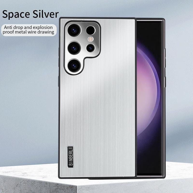 Samsung S25U Brushed Metal S24FE/S24U/S23U Phone Case - Cross-Border Applicable, Half-Pack Protective Case