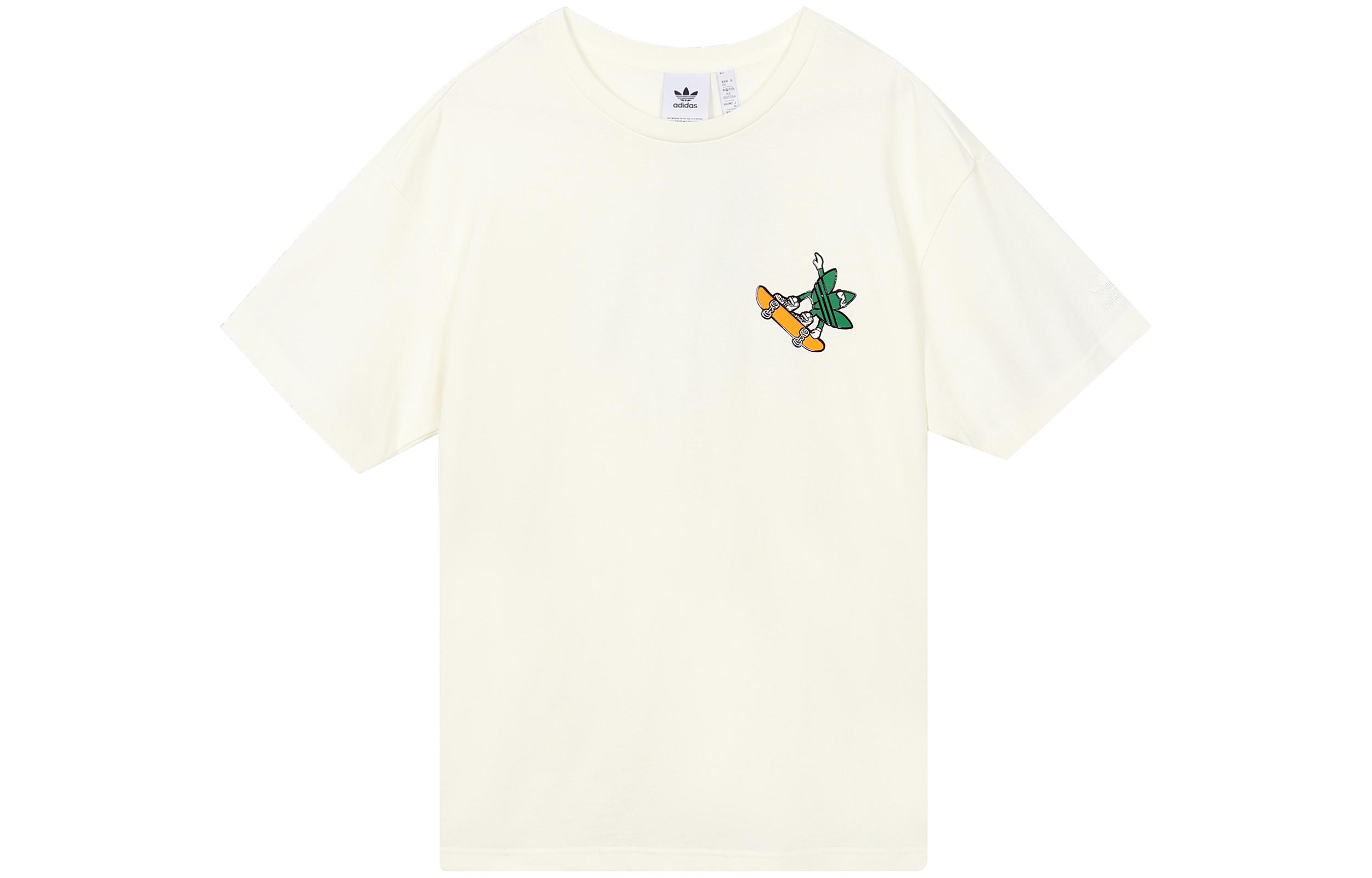 Adidas Originals T Shirt Men s Jade White IN1045 XL