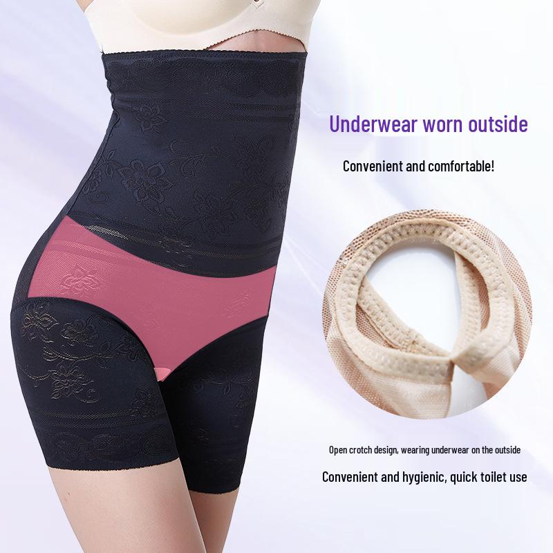 Thin High-Waisted Tummy Control Postpartum Shapewear with Open Crotch, Plus Size Available