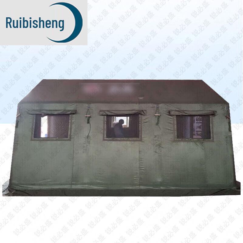 Ruibisheng Outdoor Emergency Inflatable Tent