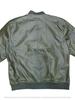 Olive Green Men's Genuine Leather Jacket Soft Lambskin Bomber Biker Casual Wear