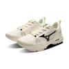 Mizuno Rc Lite Comfortable Low-Top Running Shoes Unisex Sneakers Off-White D1GH263004