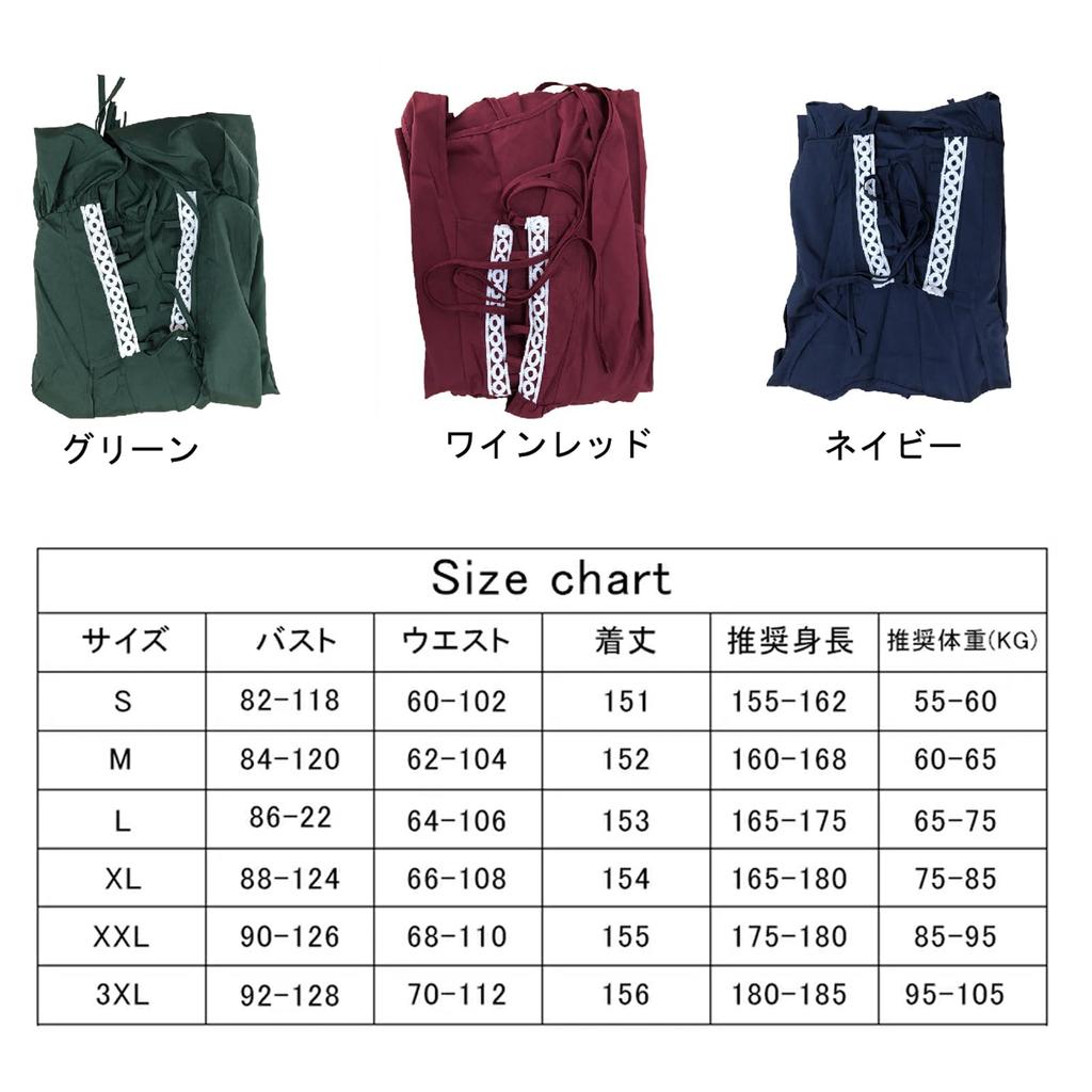 Qichenk Gothic Lolita Long Medieval European Lolita Long Princess Lolita Cute Princess Party Plus S Dress, Costume, Dress, Sleeves, Cosplay, Dress,