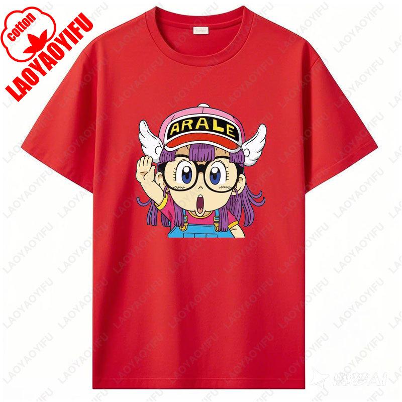Arale Printing T Shirt Funny Man Women Cotton Tshirt Anime Print  Manga Clothing Vintage Fashion Streetwear Kawaii Casual Wear
