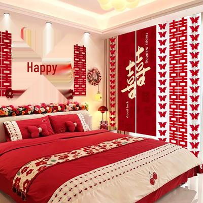 Honeymoon Suite Wedding Decoration Set: Pull Flowers, Double Happiness Wall Design