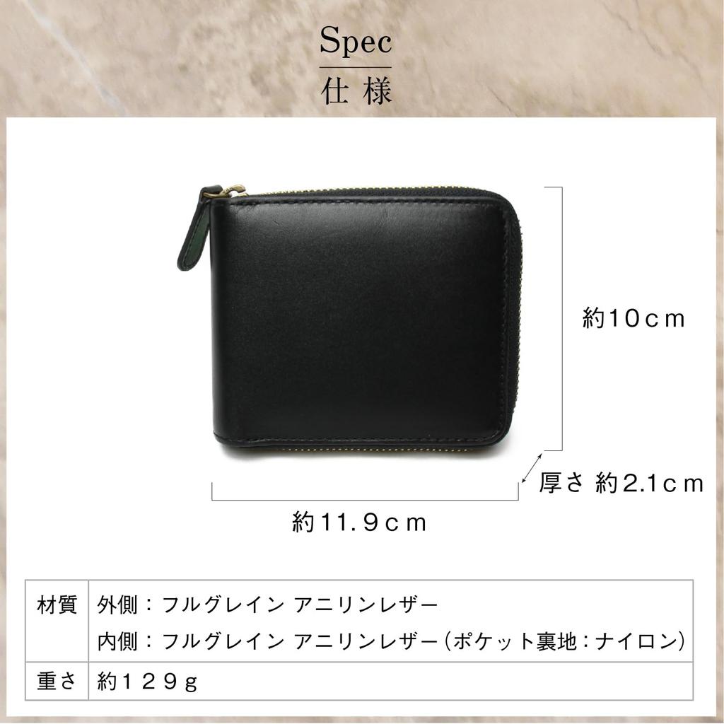 Round Zipper Wallet Bifold Genuine Leather Aniline Leather Holds 12 Cards [Kapon] (British Green)