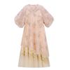 Summer 2026 Elegant Chinese Floral Embroidery Two-Piece Long Dress for Women, Style P0207.