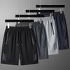 Men's Summer Quick-Dry Ice Silk Running Shorts - Breathable Outdoor Sports Beach Capris Plus Size Available