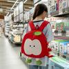 Cute Apple Backpack Women's New Cartoon Travel Backpack Junior High School Student Leisure Class Schoolbag Tide