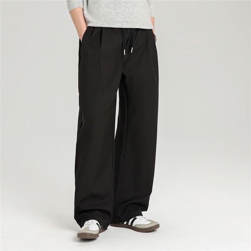 Firstview Pantalon Décontracté Ample à Jambes Larges pour Homme FV25D1787