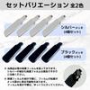 RiNan. Hijet Jumbo Truck Light Tiger Custom Parts Aori Steering Wheel Cover S200 S500 Outside Black Plated
