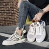 Drehknopf hohle große Mesh-Board-Schuhe Herren kleine weiße Schuhe Sommer Herrenschuhe 2025 neue lässige Sport-Trendschuhe