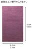 Kawasumi Washi Silk Pattern Modern Small Ancient 15 Envelopes Envelopes, Purple,