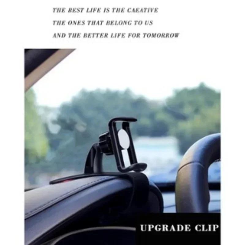 Universal Car Phone Holder Dashboard Mount Stand Cradle Clip for Smartphone iPhone Android