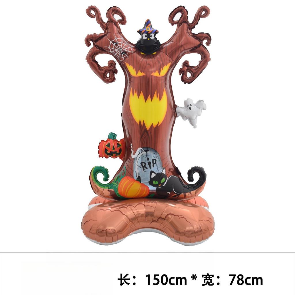 Giant Halloween Inflatable Decoration - Stacked Pumpkins Design, Indoor/Outdoor Party Decor, Festive Holiday Gift,Halloween Decorations