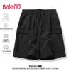 Baleno Men's UPF100+ Sun Protection Casual Drawstring Shorts
