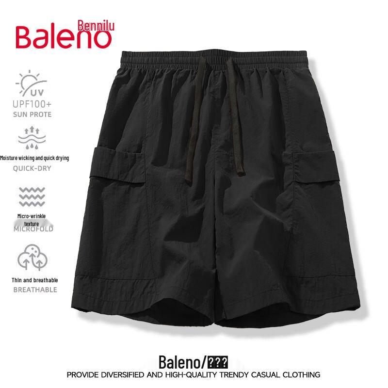Baleno Men's UPF100+ Sun Protection Casual Drawstring Shorts