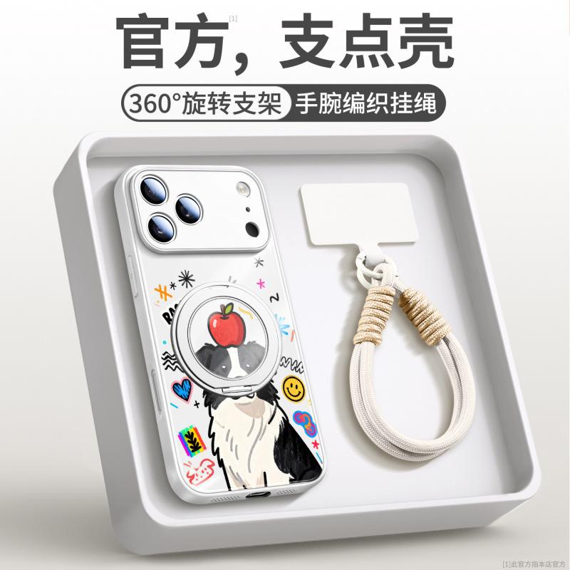 Applicable To Apple 17plus Mobile Phone Case, New iPhone14 Protective Case 16promax Unique 13 Super Fire 15 Good