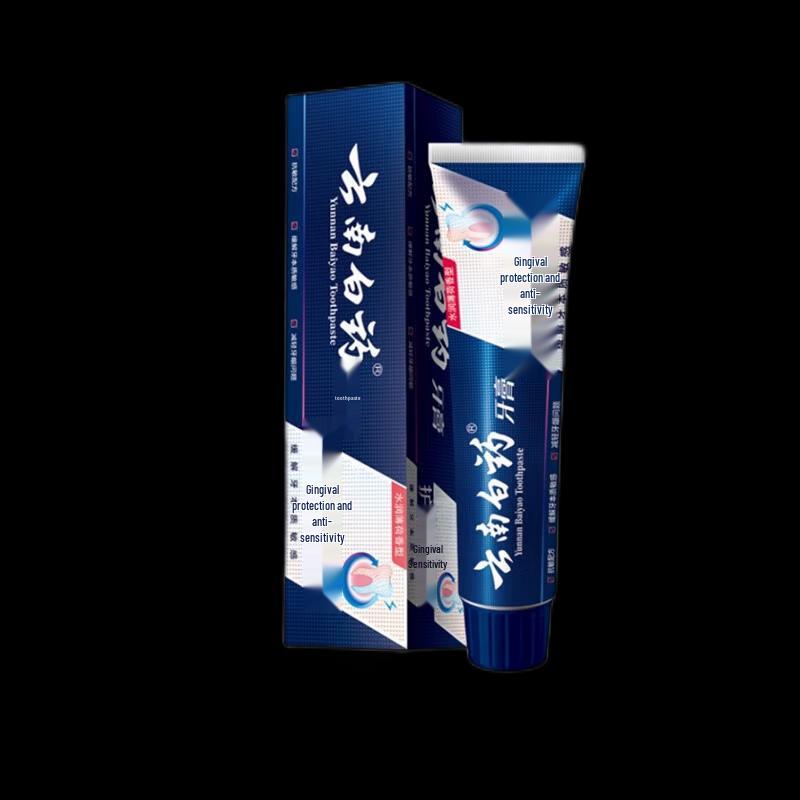 Yunnan Baiyao Gum Protection & Anti-Sensitivity Toothpaste