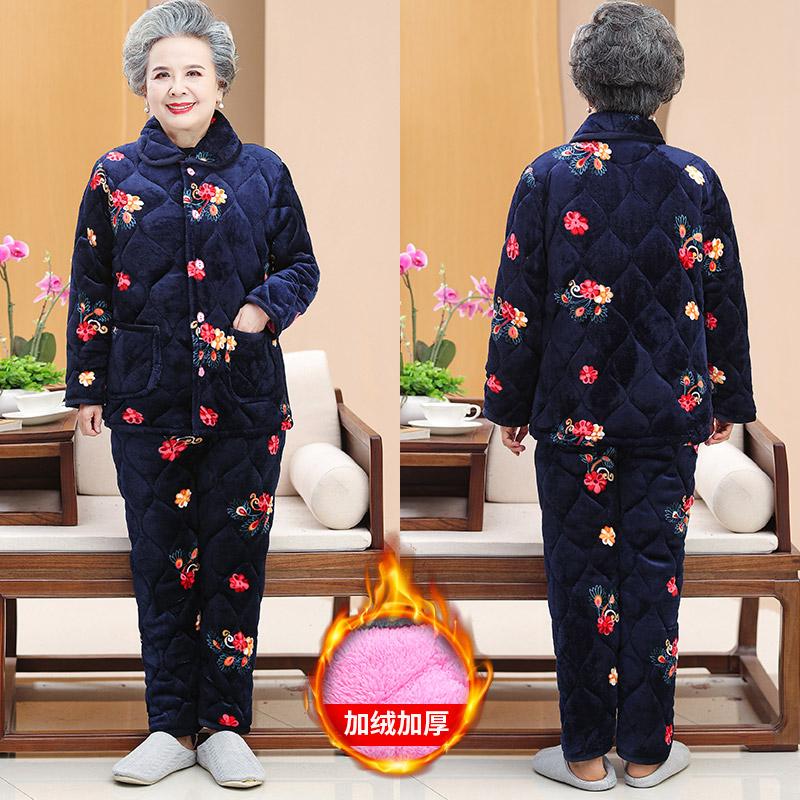 Autumn and winter clothing velvet padded pajamas set thickened home cotton clothes cotton clothes jacket women